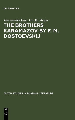 Fyodor Mikhailovich Dostoevsky/The Brothers Karamazov by F. M. Dostoevskij