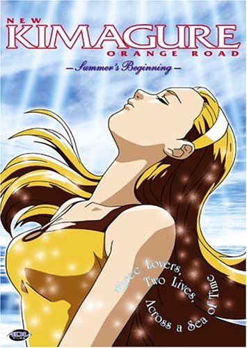Vol. 2-Summers Beginning/Kimagure Orange Road@Clr@Nr