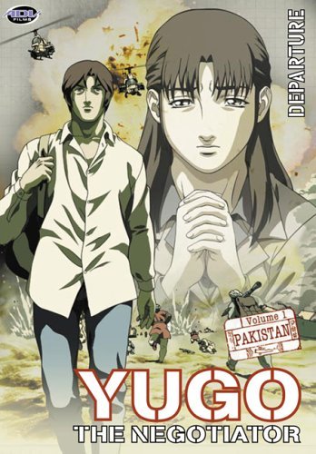 Vol. 1-Pakistan 1-Departure/Yugo The Negotiator@Clr@Nr