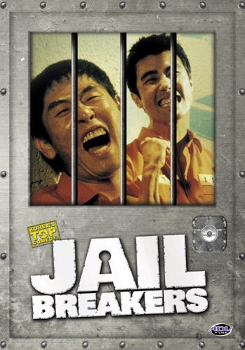 Jail Breakers/Jail Breakers@Clr/Kor Lng/Eng Dub-Sub@Tvma