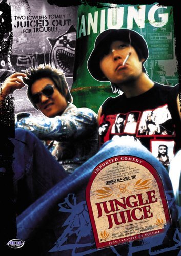 Jungle Juice/Jungle Juice@Clr/Kor Lng/Eng Dub-Sub@Tvma