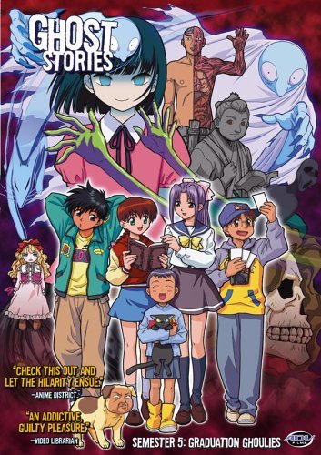 Vol. 5 Graduation Ghoulies Ghost Stories Clr Nr 