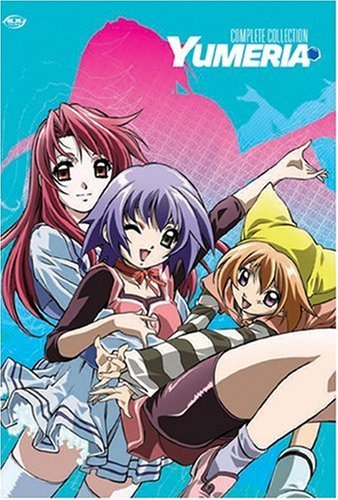 Complete Collection/Yumeria@Nr/3 Dvd