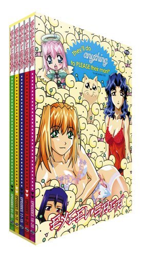 Excel Saga Complete Collection Clr Nr 5 DVD 