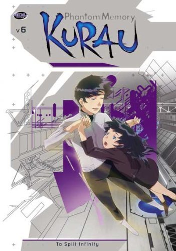 KURAU PHANTOM MEMORY/VOL. 6