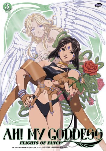 AH! MY GODESS/VOL. 3-SEASON 2-REUNITED & IT