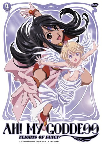 AH MY GODDESS/VOL. 4-SEASON 2: IM A BELIEVER