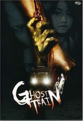 Ghost Train/Ghost Train@Nr