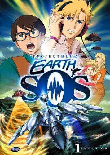 PROJECT BLUE EARTH SOS/VOL. 1