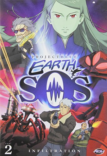Project Blue Earth Sos/Vol. 2@Nr
