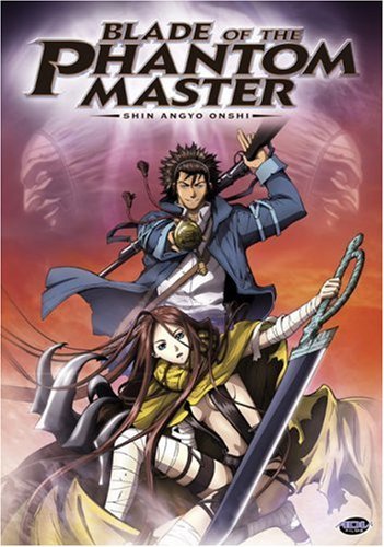 Blade Of Phantom Master-Shin A/Vol. 4@Nr