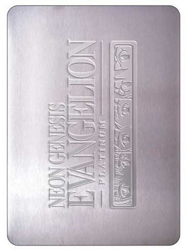 NEON GENESIS EVANGELION/PLATINUM PERFECT COLLECTION
