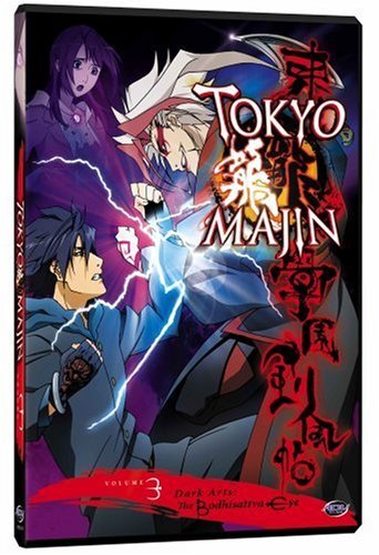 TOKYO MAJIN/VOL. 3-BODHISATTVA EYE