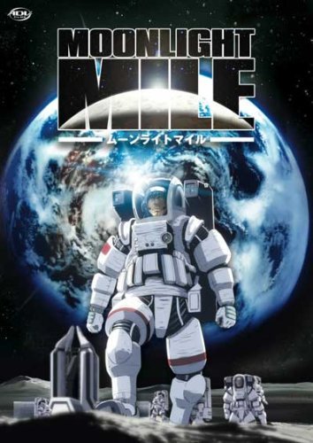 Moonlight Mile/Vol. 1@Nr