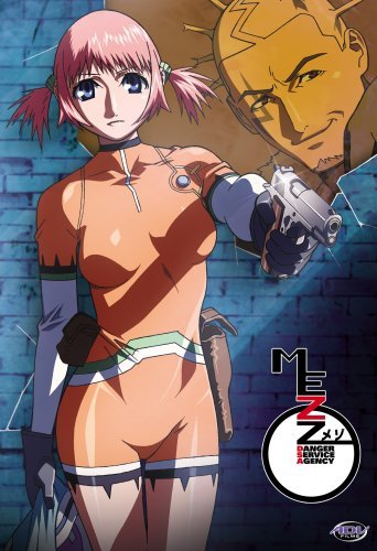 MEZZO/COMPLETE COLLECTION