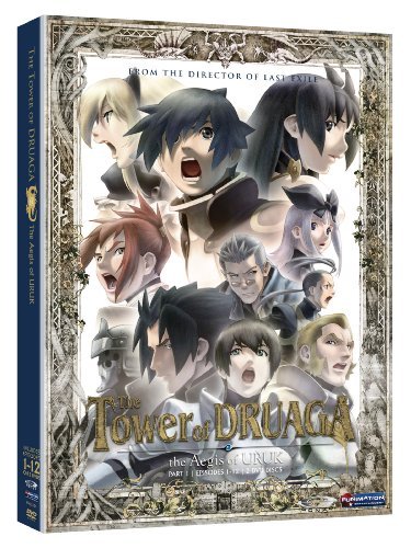 Tower Of Druaga/Pt. 1-Aegis Of Uruk@Nr/2 Dvd