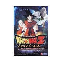 Dragon Ball Z/Movie 2-Worlds Stronge@Clr@Nr