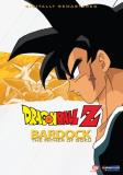 Dbz Movie Bardock Dbz Movie Bardock Nr 