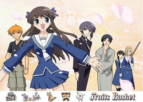 Fruits Basket Vol. 4 Gift Boxed Set Clr Nr Uncut 