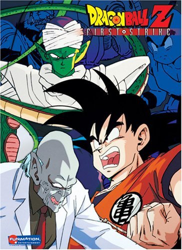 Dragon Ball Z/Dragon Ball Z-Movie 1-3 Pak@Clr@Pg