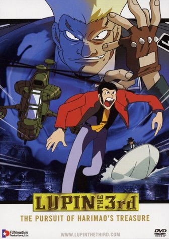 Lupin The 3rd/Pursuit Of Harimao's Treasure@Clr@Nr/Uncut