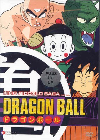 Dragon Ball/King Piccolo Pt. 1@Clr@Nr