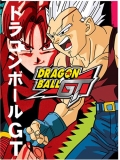 Dragon Ball Gt Vol. 1 5 Clr Nr 5 DVD 