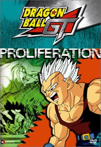 Dragon Ball Gt-Baby/Proliferation@Clr@Uncut