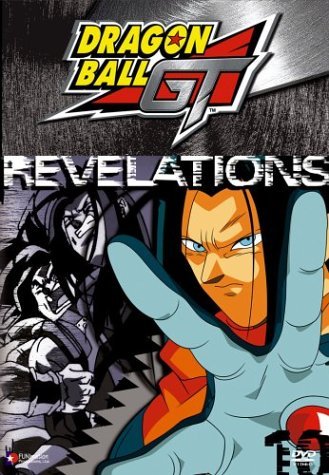 Dragon Ball Gt/Revelations@Clr@Nr/Uncut