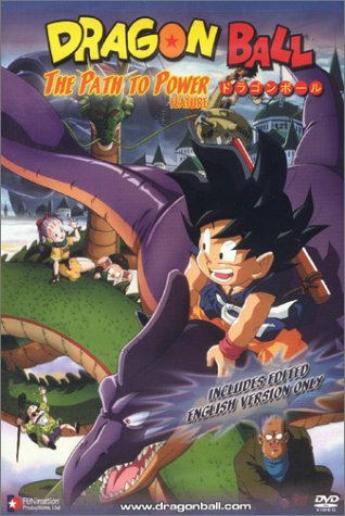 Dragon Ball-Path To Power/Feature@Clr@Edited