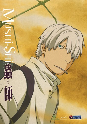 Mushi-Shi/Vol. 2-Cure Lies In The Curse@Tv14