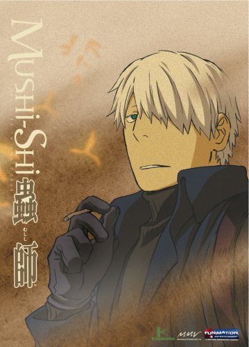 Mushishi/Vol. 5@Nr