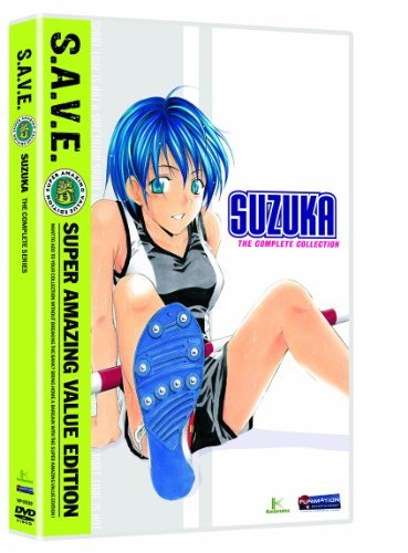 Suzuka/Complete Collection-S A V E@Tvpg/4 Dvd