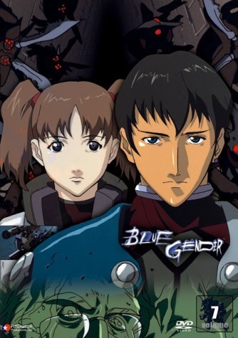 Blue Gender/Vol. 7@Clr/Eng Dub@Nr/Uncut