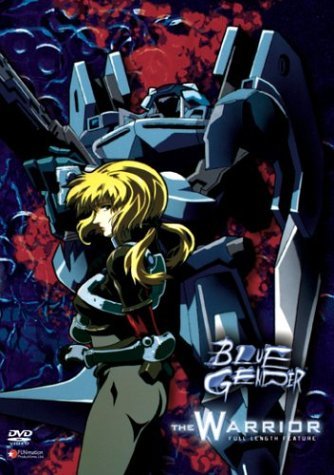 Blue Gender/Warrior@Clr@Nr/Uncut