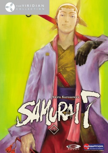Vol. 7-Guardians Of The Rice/Samurai 7@Tvpg