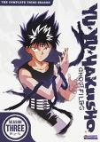 Yu Yu Hakusho Season 3 Yu Yu Hakusho Tvpg 4 DVD 
