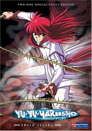 YU YU HAKUSHO/THIRD STRIKE 29-42