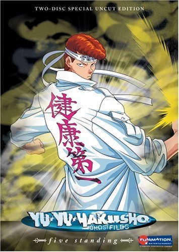 Yu Yu Hakusho/Yyh-Episodes 57-70@Clr@Pg