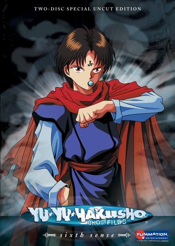 YU YU HAKUSHO/BOX SET