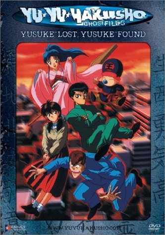 Yu Yu Hakusho-Spirit Detective/Yusuke Lost Yusuke Found@Clr@Nr