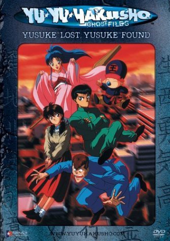 Yu Yu Hakusho Yusuke Lost Yusuke Found Clr Eng Dub Nr Uncut 