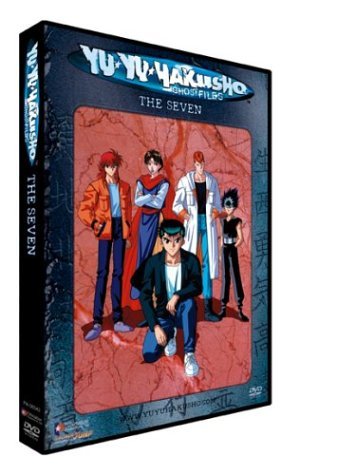 YU YU HAKUSHO/VOL. 21-SEVEN