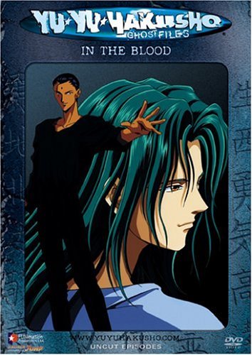 YU YU HAKUSHO/VOL. 25-IN THE BLOOD