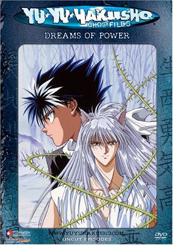 Yu Yu Hakusho/Dreams Of Power@Clr@Nr