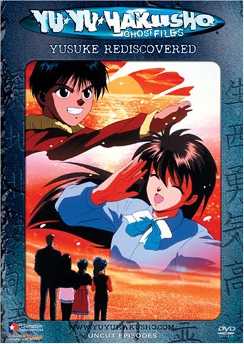 Yu Yu Hakusho/Vol. 32-Yusuke Rediscovered@Clr@Nr