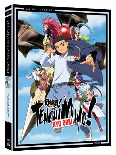 Tenchi Muyo! Ryo Ohki: Box Set/Tenchi Muyo! Ryo Ohki@Tvpg