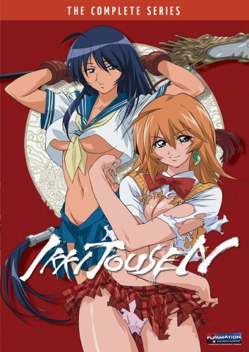 Ikki Tousen/Complete Series@Tvma/2 Dvd