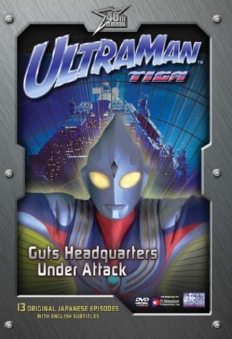 Ultraman Tiga/Vol. 3-Guts Headquarters Under@Clr@Nr