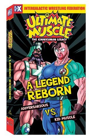 ULTIMATE MUSCLE/LEGEND REBORN